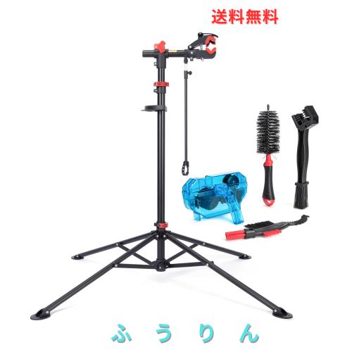 CXWXC 自転車 メンテナンススタンド ロードバイク ワークスタンド 高さ・角度無段階調節可 耐荷重30KG ハンドル支えバー/工具トレー付き 7,866円