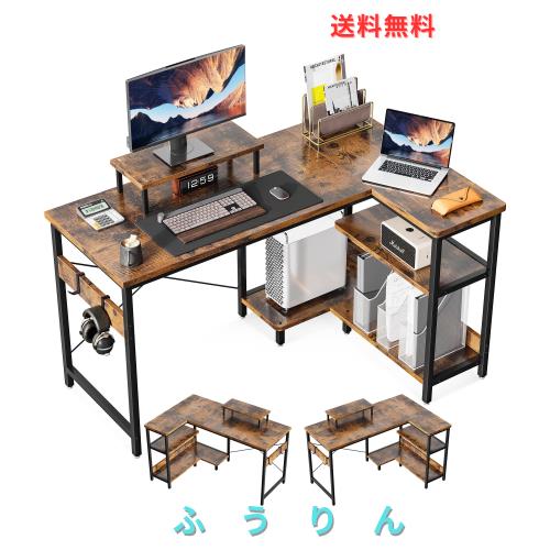 ODK パソコンデスク l字デスク ゲーミングデスク L字型 デスク 机 幅120cm ラック付き pcデスク desk 収納 オフィスデスク 在宅勤務 書斎