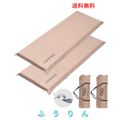 CAMDOOR キャンプ マット エアーマット 厚手 10cm【30秒自動膨張・より広い】R値 6.8 インフレーターマット 車中泊マット コンパクト 自