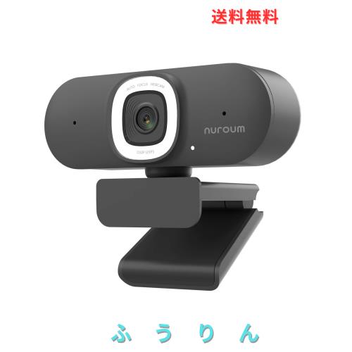 Nuroum Webカメラ 2K ウェブカメラ 60FPS マイク付き Web camera LEDリングライト付き オートフォーカス 75°視野角 ミュート機能 3段階