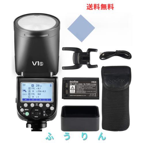 【Godox正規代理】Godox V1S Sony対応 76WS フラッシュ ストロボ 2.4G TTL ラウンドヘッド 1/8000 HSS Sony a7RII a7R a58 a99 ILCE6000L