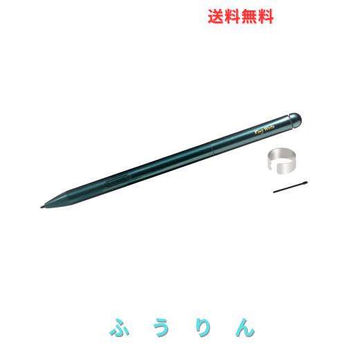 King Write MR05 緑 Galaxy Note/富士通 Quaderno クアデルノ (Gen.2/Gen.3C) 用EMRスタイラスペン 高精度 最大4096レベル筆圧対応 パー