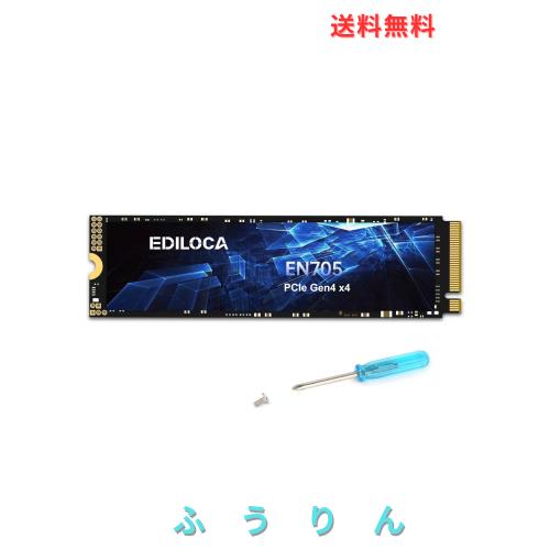 Ediloca EN705 SSD 2TB PCIe Gen4 NVMe M.2 2280 PS5動作確認済み 最大読込: 4800MB/s 最大書き：4500MB/s 3D NAND TLC 内蔵SSD ダイナミ