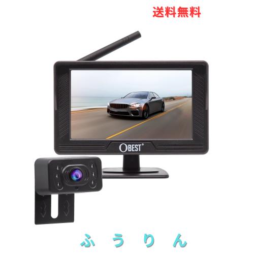 OBEST 革新版 4.3インチ 1080P画質 ワイヤレス バックモニター 超長距離信号受信 ワイヤレス カメラ モニターセット デジタル信号 遅延な