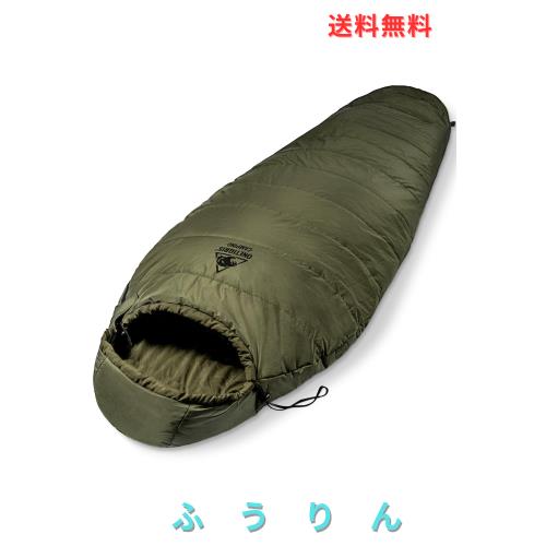 OneTigris キャンプシュラフ マミー型寝袋 撥水 圧縮可能 足出せる スエードタッチ 快適温度8-15℃ 春夏秋3シーズン 収納パック付き 緑
