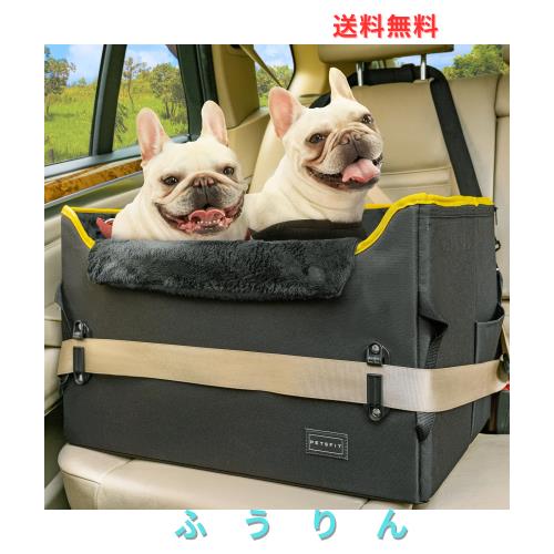 Petsfit 犬 ドライブ ドライブボックス 2重の安定設計 席にしっかり固定できる 【座り台の高さが調節できるタイプ】ドライブシート 車 カ