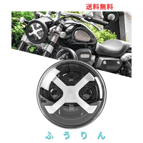 Vancroser 5.75インチ ヘッドライト バイクledヘッドライト X型DRL Hi/Lo切り替え IP68防水 車検対応 純正交換 ハーレーダビッドソン883