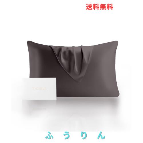 [THXSILK] 枕カバー シルク 封筒式 最高グレード6A OEKO認証済 100%シルク 両面 洗える 美髪・美肌 敏感肌 睡眠サポート 寝癖軽減 静電気