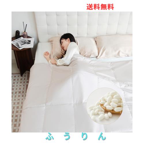 未使用 未開封 Silk シルク 最高級絹100% 日本製 タオルケット 掛布団 THXSILK 掛け布団シルク 高級真綿 肌掛け 洗濯機可 100％シルク