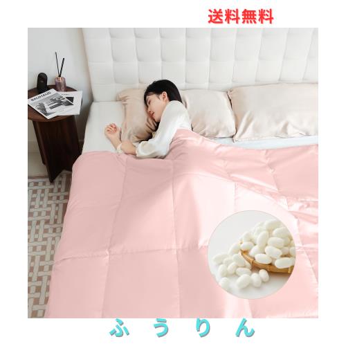 THXSILK シルク掛け布団 真綿布団 肌掛け布団 洗濯機可 100％シルク ソフトタッチ ふんわり なめらか 軽量 抗菌 防ダニ 吸湿 静電気防止