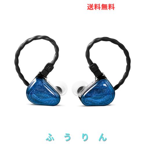 ZEROイヤホン ダイナミックドライバー PR7HZ×Crinacle Zero 2アップグレードされた10mm