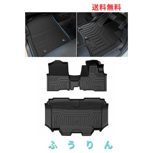 Cartist ホンダ N-BOX JF1 JF2型 フロアマット 立体カーマット 車用 3Dフロアマット 立体構造 前後期H23/12〜H29/8 防水 滑り防止 耐汚れ
