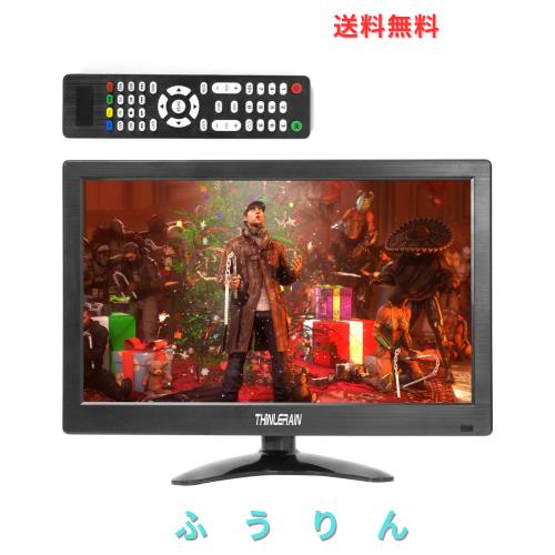 Thinlerain 13.3インチモニター 小型 ディスプレイ 液晶ディスプレイ モニター/1366x768/95°視野/HDMI VGA AV BNC USB ポート/VESAマウ
