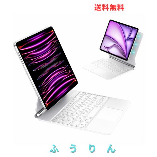 EAMPANG 日本語配列マジックキーボード for Apple iPad Air 13インチ M3 2025 / M2 2024 / Pro 12.9inch 第6世代 第5世代 第4世代 第3世