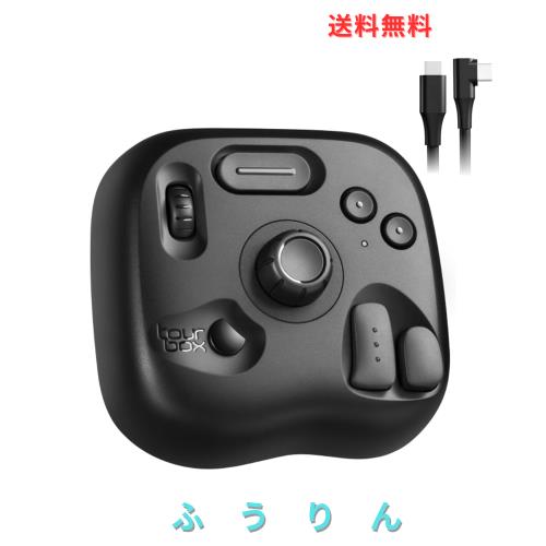 TourBox Lite[2024新登場]創作をかっ飛ばせ 漫画 イラスト 原画 アニメ 動画 画像編集 色調補正向け 左手デバイス 片手キーボード TikTok
