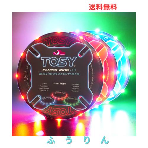 TOSY フライングリング - 12 LED、超高輝度、ソフト、自動ライトアップ、安全、防水、軽量フリスビー、クールな誕生日、キャンプ、イース