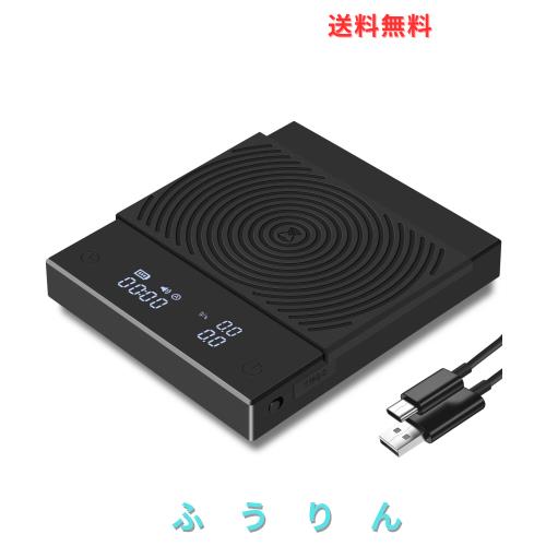 TIMEMORE タイムモア コーヒー スケール Black Mirror basic 2.0 ドリップスケール 計量器 デジタルはかり キッチン スケール 0.1g~2000g 8,250円