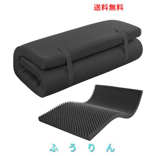 Mensu 高反発マットレス ダブル 極厚10？ ベットマット 凹凸加工 体圧分散 敷布団 密度25D 硬さ210N 復元率98％ マットレス 防ダニ 抗菌