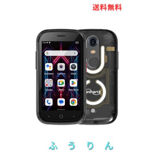 Unihertz Jelly Star 世界最小のAndroid 13スマートフォン 透明デザインとLEDライトNFC OTG (黒)
