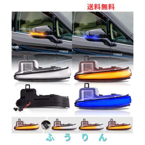 POPMOTORZ 30系 アルファード ヴェルファイア 前期 後期 ハイブリッド レクサス LM RAV4 50系 PHV 対応 LED ドアミラーシーケンシャル ウ