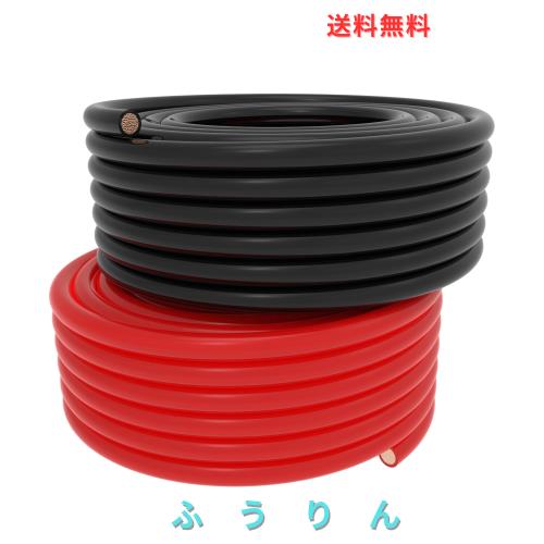 SHIERLENG 2 AWG 35mm2 溶接バッテリー ケーブル 5m 赤 + 黒の純粋な銅電源インバーター線セット (正と負) ソーラー、RV、車、ボート、自