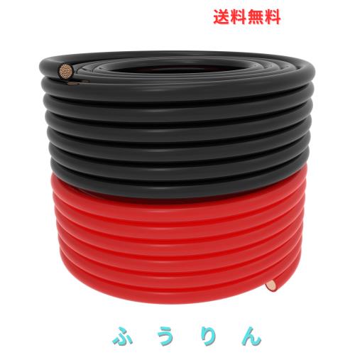 SHIERLENG 25mm2 4 AWGのゲージの溶接電池ケーブル5mの赤+黒の太陽、RVの車、ボート、自動車、海兵隊員、オートバイのために置かれる純粋