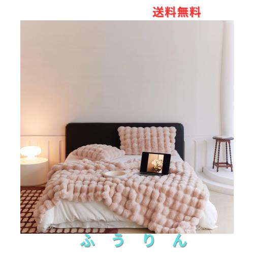 SUKAAGO 毛布 ふわとろ毛布 シングル 冬用 厚手 ふわとろ 2枚合わせ もこもこ あったか ブランケット とろとろ 掛け布団 ふわふわ 布団 1