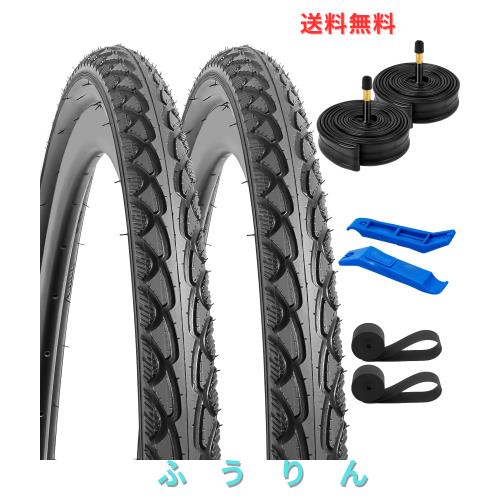 YunSCM 2本セット,700 38c タイヤ,700 38c 40-622 自転車タイヤ+ 700x35/43c チューブ 米式バルブ48mm +リムテープ+タイヤレバ,Y-1134