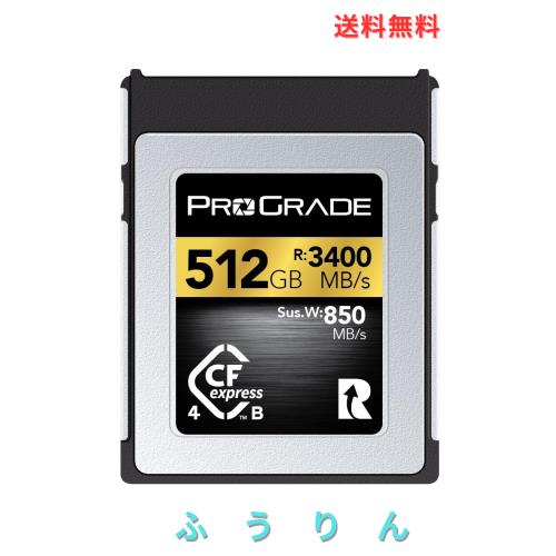 ProGrade Digital CFexpress 4.0 Type B GOLD 512GB メモリーカード