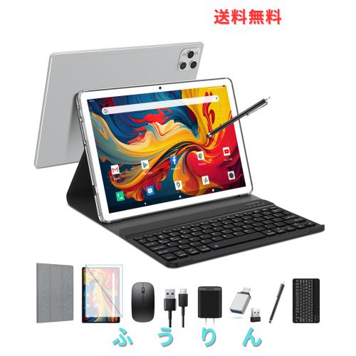 2in1 Android14タブレット 8コアCPU 16GB+128GB Amazon | 【新登場】2in1タブレット 8コアCPU 16GB（8GB+8GB）RAM 128