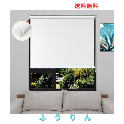 FHSBlinds ロールスクリーン ロールカーテン 突っ張り式 オーダー