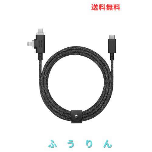 Native Union（ネイティブユニオン）Belt Cable Duo Pro 240W −2.4m の強化された編み上げ2-in-1ユニバーサルUSB-C＆ライトニングケーブ