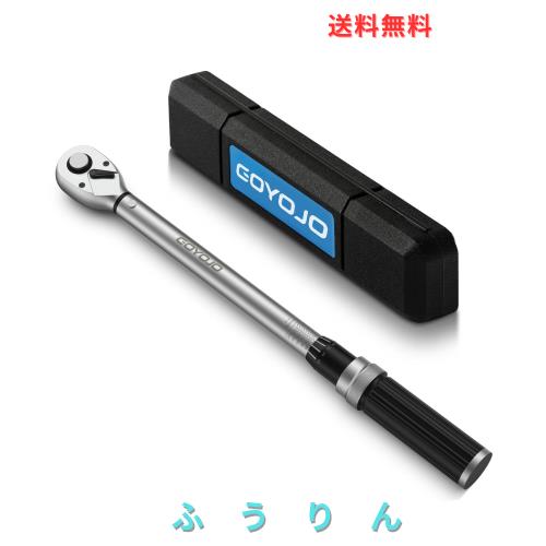 GOYOJO トルクレンチ プレセット型 差込角(1/2 インチ) 40-220N.m 両回転対応 トルク精度 ±3% 自動車用、自電車、オートバイ、機械の整