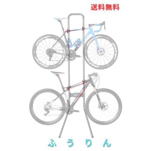 CXWXC 自転車 スタンド 2台用 ディスプレイスタンド 壁立てかけ式 上下2段型 収納・展示スタンド (TY-GJ002) 7,847円
