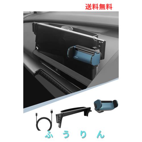BIBIBO トヨタ プリウス60系 アクセサリー 12.3インチディスプレイに専用 スマホホルダー 車載スマホホルダー プリウス60 スマホスタンド