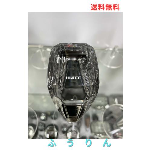 ククリスタルトヨタ ハイエース HIACE （2004-2024）シフトギアクリスタル アップグレード LED イルミネーション タッチセンサー 7色 点