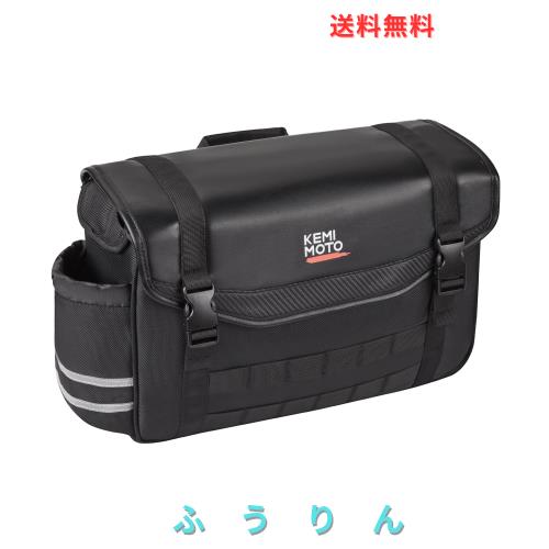 父の日ギフト】KEMIMOTO バイク サイドバッグ 12L バイク用 サドル 