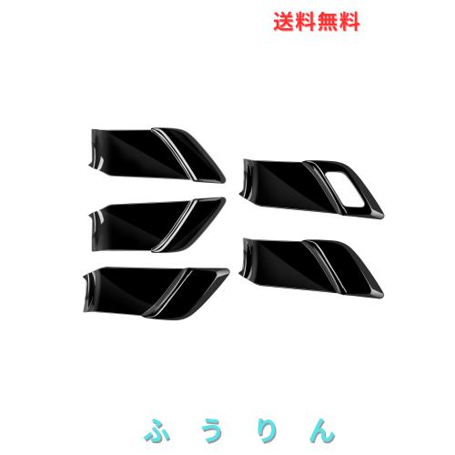 【GIKAKU】プリウス60系 に適合 専用 アクセサリーパーツ インサイドハンドルパネル 内側ドアボウルカバー PRIUS 60系 インナードアハン