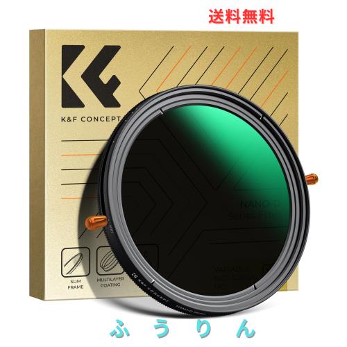 K＆F Concept 62mm ND2-32＆CPLフィルター 多機能フィルター 2in1 一枚二役 減光+偏光効果 両面24層ナノコーティング 防水撥油キズ防止 可