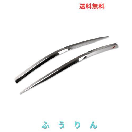 RUIQ ホンダ 新型 ZR-V 専用 外装 ステンレス バンパー ガーニッシュ ドレスアップ アクセサリー カスタムパーツ Honda ZRV 専用設計 (前