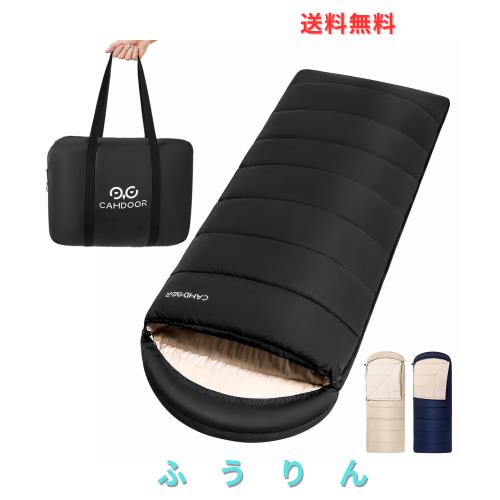 CAMDOOR【人工ダウン・30秒収納】寝袋 冬用 ダウン シュラフ 封筒型 ナイロン 320T防水耐裂 1.8kg 2.2kg キャンプ 寝袋 コンパクト -15℃