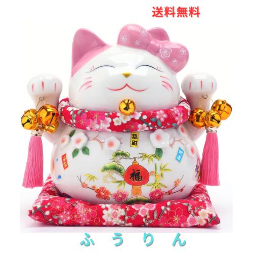 EnergyPower 招き猫 プレミアム白磁製 松竹梅 大型 座布団付 貯金箱 磁器製 金運招財 まねき猫 手描き ハンドメイド ネコ ねこ 開店祝い