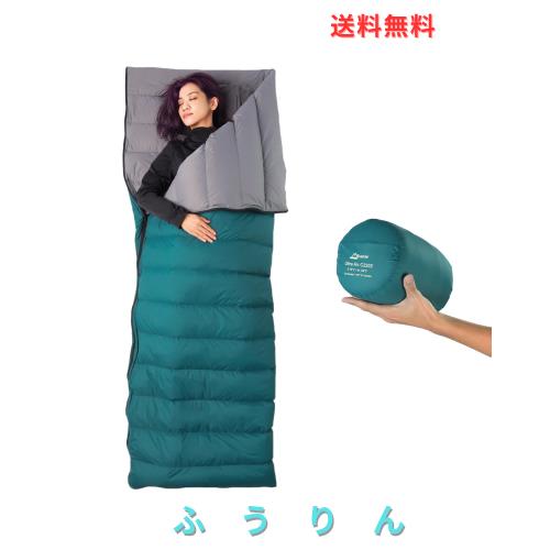Litume 5°C-15°C 合体可能 ダウン寝袋 565g、軽量、パッキング可能、大人用寝袋、ダブル、バックパッキング、キャンプ、ファミリー向け