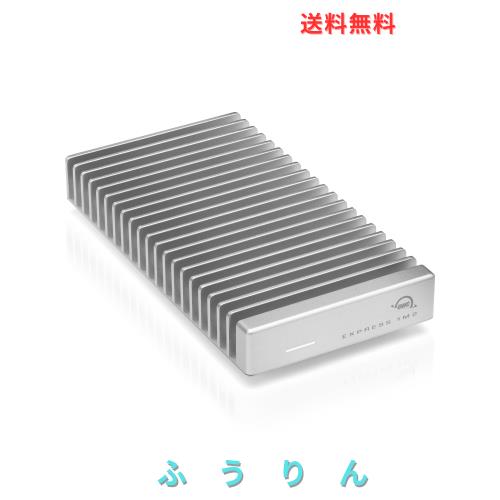 【OWC直営】OWC Express 1M2 （エキスプレス 1M2） 超高速外付けSSDドライブ 最大実効転送速度3151MB/s USB4(USB-C) Thunderbolt NVMe SS