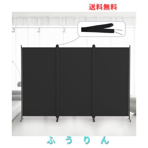 Kokorona パーテーション 間仕切り 3連 カバーストリップ付き 高さ180cm 幅260cm 衝立パーテーション スクリーン 折りたたみ 布タイプ 屏