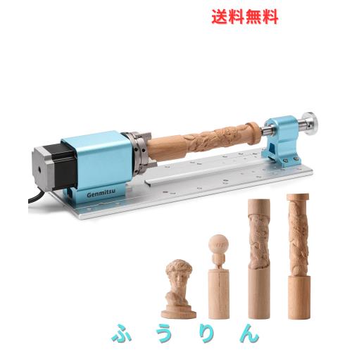 ロータリーモジュールキット Prover XL 4030 V1/Prover XL 6050 Plus CNC ミルマシン用 NEMA23 遊星ステッピングモーター、4 ジョーチャ