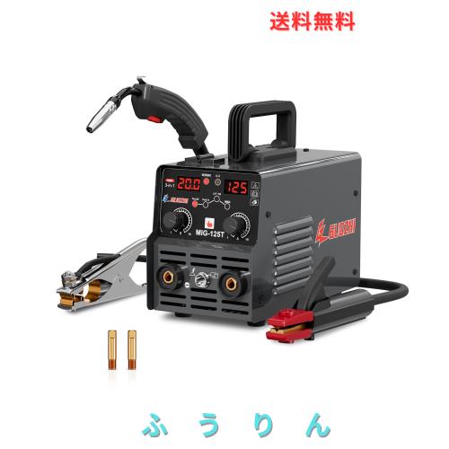 GZ GUOZHI 溶接機 100v 半自動 125A アーク溶接 ノンガスワイヤー溶接 tig溶接 1台3役 インバーター直流 半自動溶接機 定格使用率60% 小