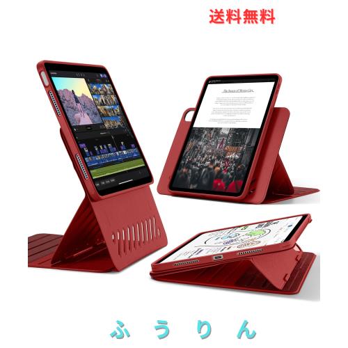 ESR iPad Air 11インチ ケース (M3/M2、2025/2024モデル) iPad Air 第5/4世代 ケース(2022/2020)専用 取外し可能なマグネットカバー付き