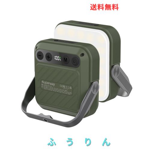 SUPERWAY 20000mAh led ランタンQC 3.0/22.5W 2024新登場 1600ルーメン 四色切替 昼光色 昼白色 電球色 赤色点灯 SOS IP65 防水 アウトド