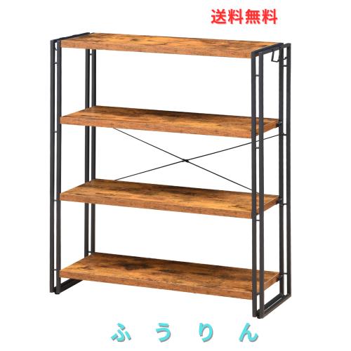 HCHQHS ラック オープンシェルフ 4段 木製 収納 本棚 オープン HCHQHS ラック オープンシェルフ 4段 木製 収納 本棚 オープン